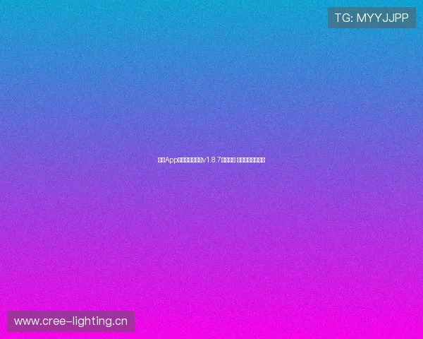 斗球App苹果下载官网版v1.8.7全新上线 精彩功能抢先体验 斗球App苹果下载官网版v1.8.7全新上线 精彩功能抢先体验