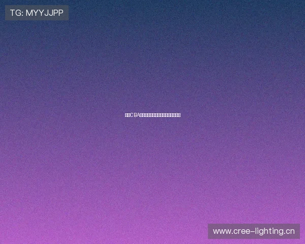 最新CBA比赛直播观看指南与平台推荐全解析 最新CBA比赛直播观看指南与平台推荐全解析