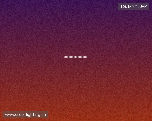 菁体育证书在线查询方法及最新信息全解析 菁体育证书在线查询方法及最新信息全解析